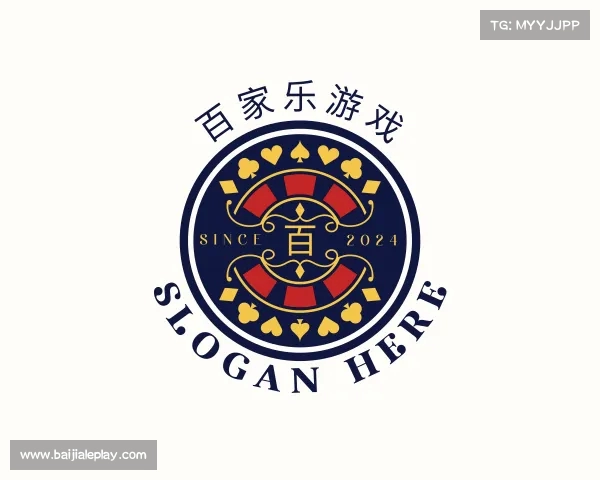 知道百家乐游戏